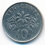 Сингапур, 10 центов (2011 г.)