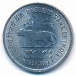 India, 1 rupee, 2010