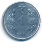 India, 1 rupee, 2011