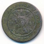 Нидерландская Индия, 1 цент (1857 г.)