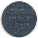 Нидерландская Индия, 1 цент (1838 г.)