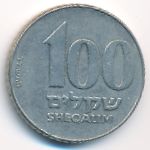 Израиль, 100 шекелей (1984 г.)