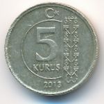 Turkey, 5 kurus, 2013