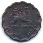 Эфиопия, 25 центов (1936 г.)
