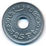 Египет, 25 пиастров (1993 г.)