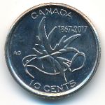 Канада, 10 центов (2017 г.)