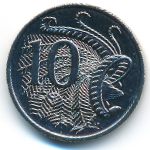 Австралия, 10 центов (2006 г.)