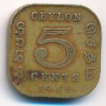 Цейлон, 5 центов (1945 г.)