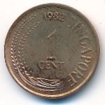 Сингапур, 1 цент (1982 г.)