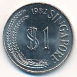 Сингапур, 1 доллар (1982 г.)