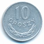 Польша, 10 грошей (1977 г.)