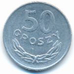 Польша, 50 грошей (1978 г.)