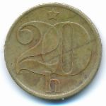 Чехословакия, 20 гелеров (1978 г.)