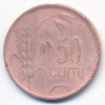 Литва, 50 центов (1925 г.)