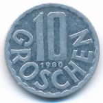Австрия, 10 грошей (1980 г.)