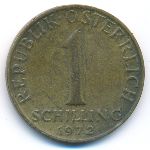 Австрия, 1 шиллинг (1972 г.)