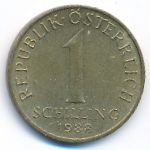 Австрия, 1 шиллинг (1988 г.)