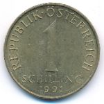 Австрия, 1 шиллинг (1991 г.)