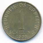 Австрия, 1 шиллинг (1996 г.)