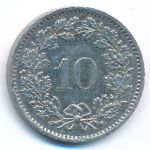 Швейцария, 10 раппенов (1980 г.)