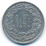 Швейцария, 1 франк (1969 г.)