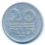 Венгрия, 20 филлеров (1968 г.)