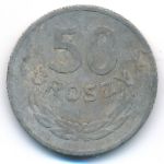 Польша, 50 грошей (1957 г.)