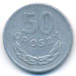 Польша, 50 грошей (1974 г.)