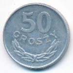Польша, 50 грошей (1977 г.)