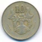 Кипр, 10 центов (1985–1988 г.)