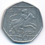 Кипр, 50 центов (1994 г.)