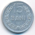 Romania, 15 bani, 1975