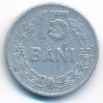 Romania, 15 bani, 1975