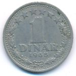 Yugoslavia, 1 dinar, 1965