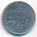 Франция, 1/2 франка (1978 г.)