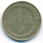 Finland, 1 markka, 1994