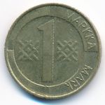 Finland, 1 markka, 1994