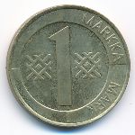 Finland, 1 markka, 1996
