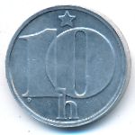 Чехословакия, 10 гелеров (1986 г.)