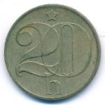 Чехословакия, 20 гелеров (1981 г.)