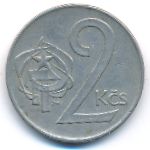Чехословакия, 2 кроны (1973 г.)