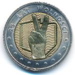 Польша, 5 злотых (2014 г.)