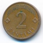 Латвия, 2 сантима (2006 г.)