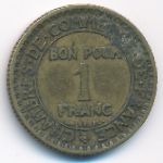 Франция, 1 франк (1922 г.)