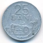 Румыния, 25 бани (1982 г.)