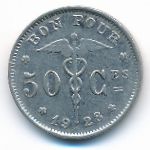 Belgium, 50 centimes, 1928