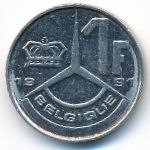 Belgium, 1 franc, 1991