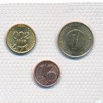 Словения, Набор монет