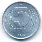 ГДР, 5 пфеннигов (1968 г.)