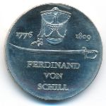 German Democratic Republic, 5 mark, 1976